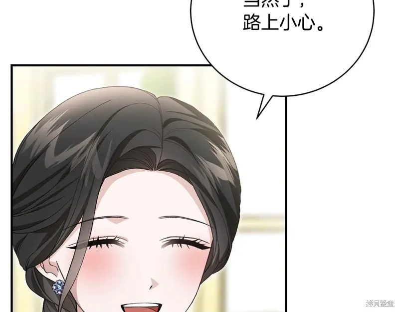 第57话 第146页