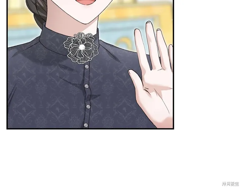 第57话 第147页