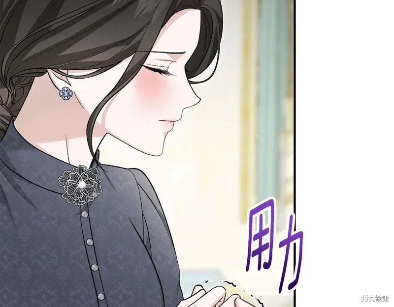 第57话 第159页