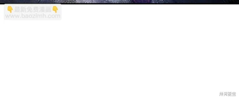 第57话 第171页