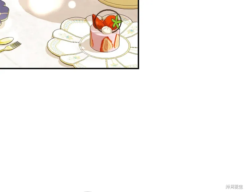 第58话 第3页