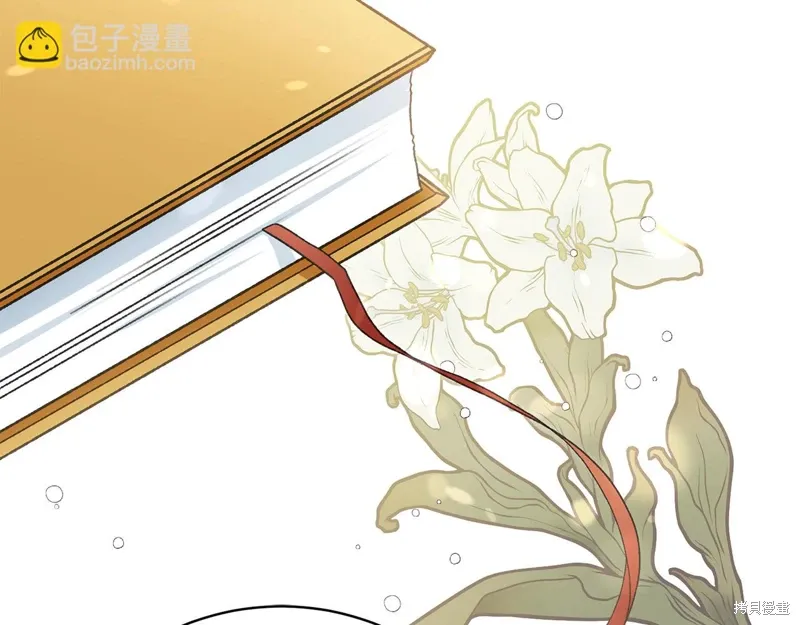 第58话 第25页