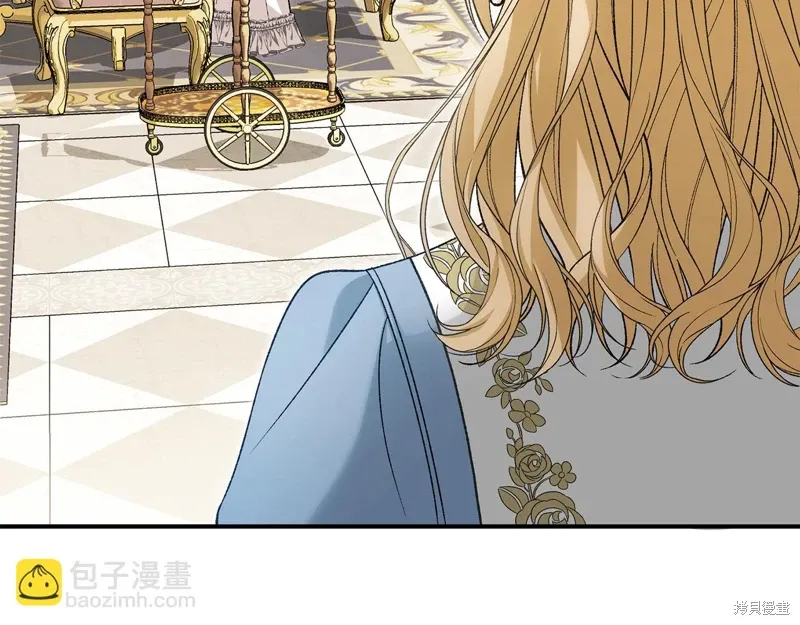第58话 第39页