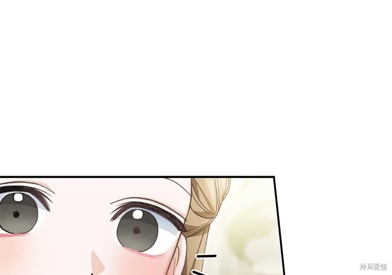 第58话 第40页