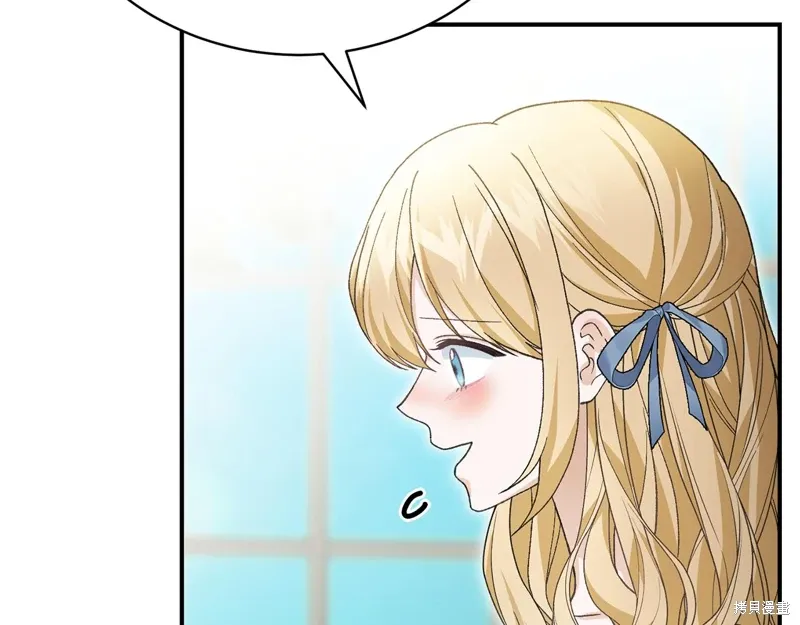 第58话 第56页