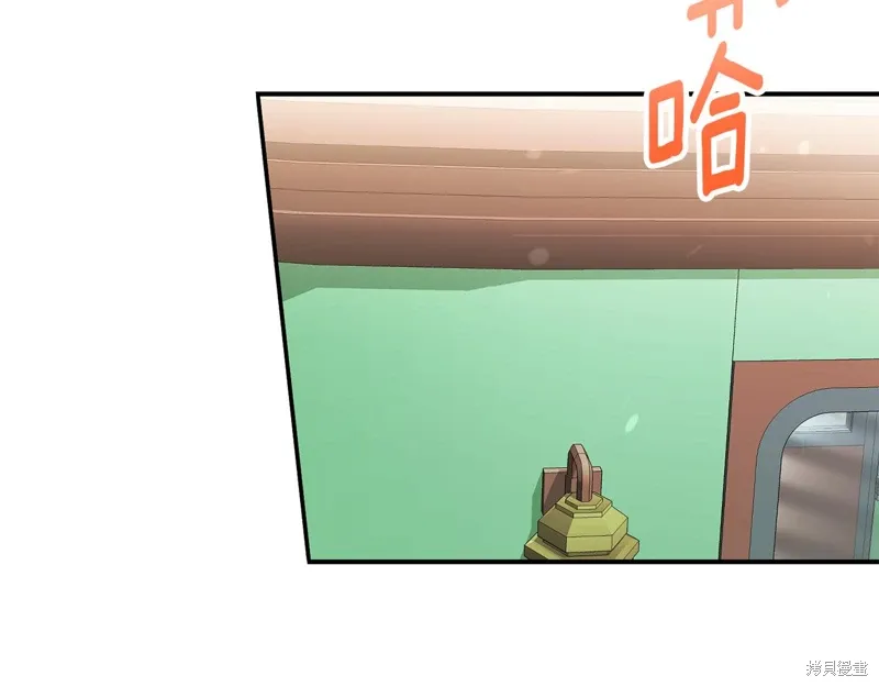 第58话 第99页