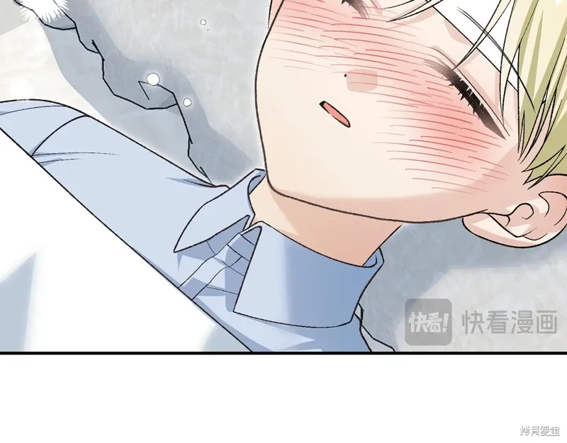 第58话 第113页