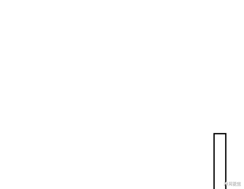 第58话 第123页