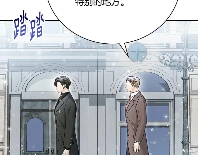 第58话 第127页