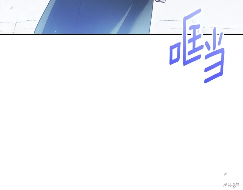 第58话 第138页