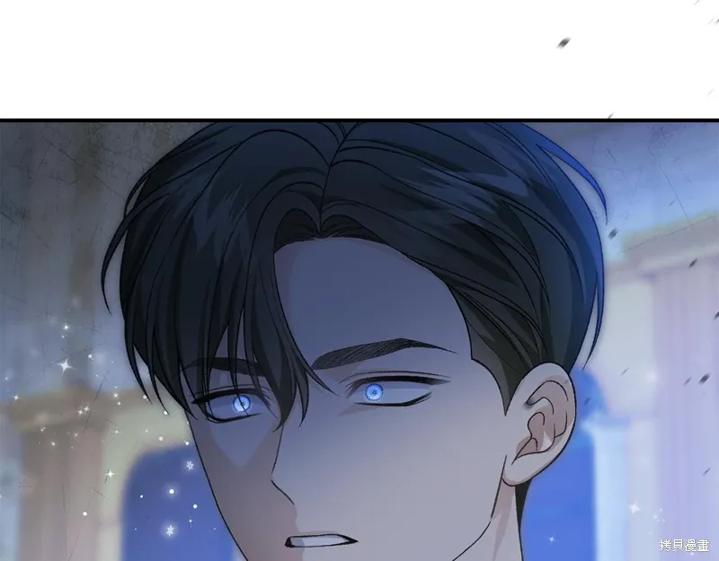 第58话 第139页