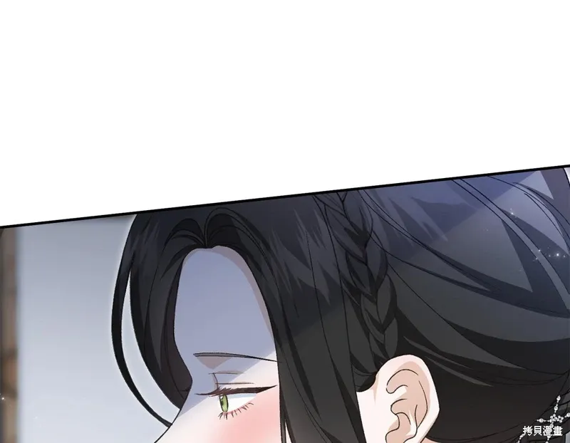 第58话 第141页
