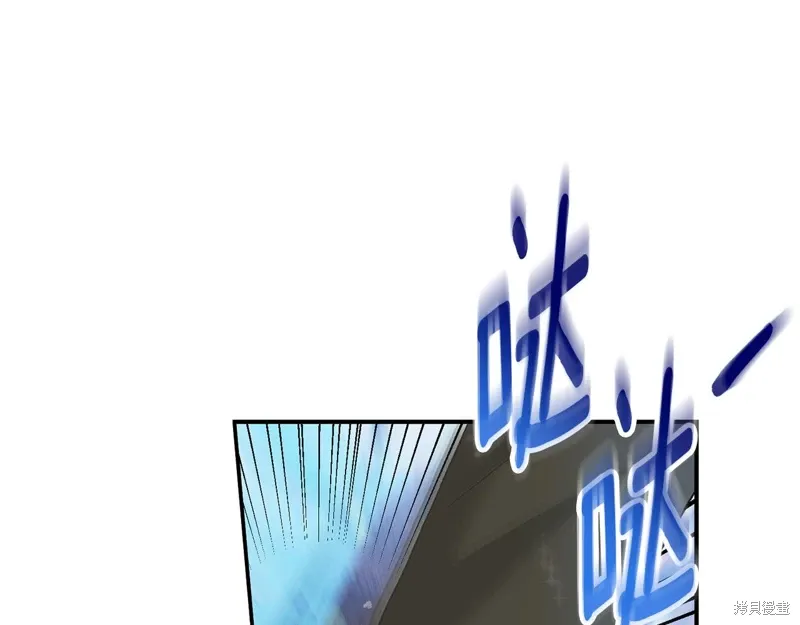 第58话 第143页