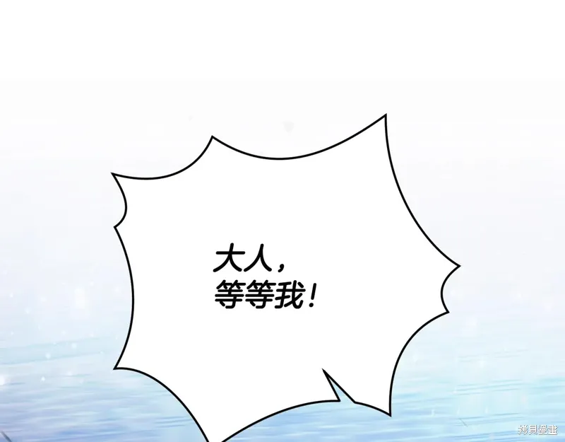 第58话 第148页
