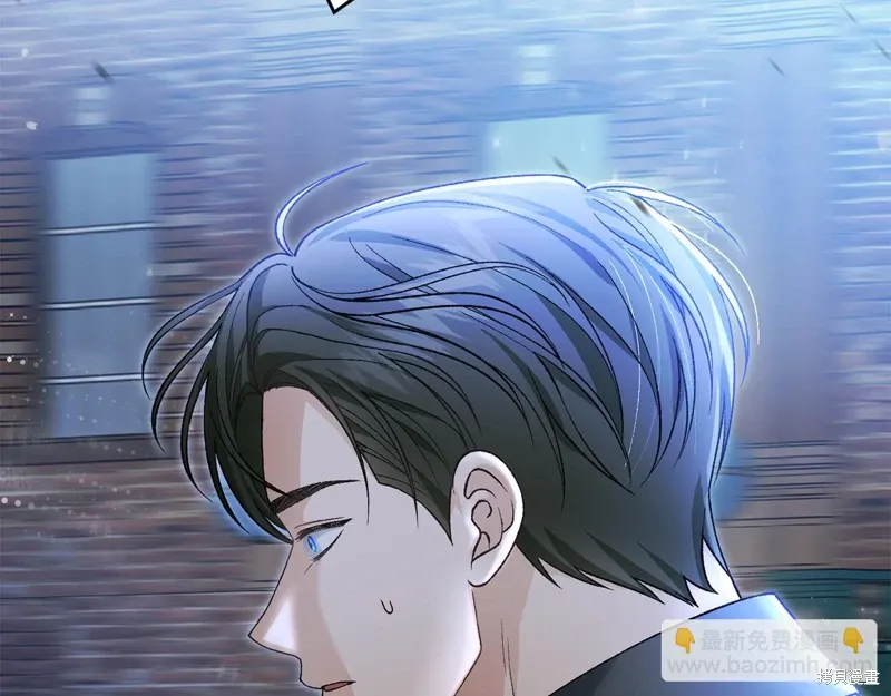 第58话 第149页