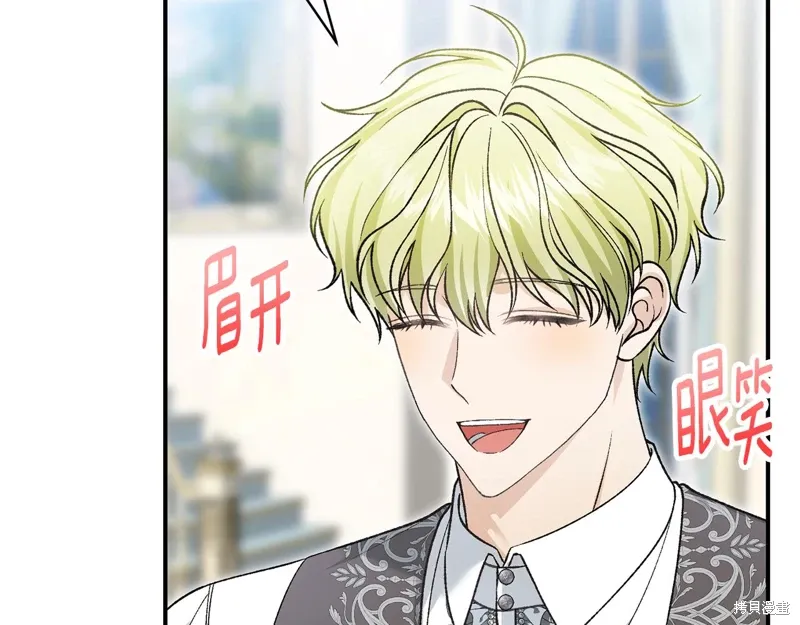 第58话 第163页
