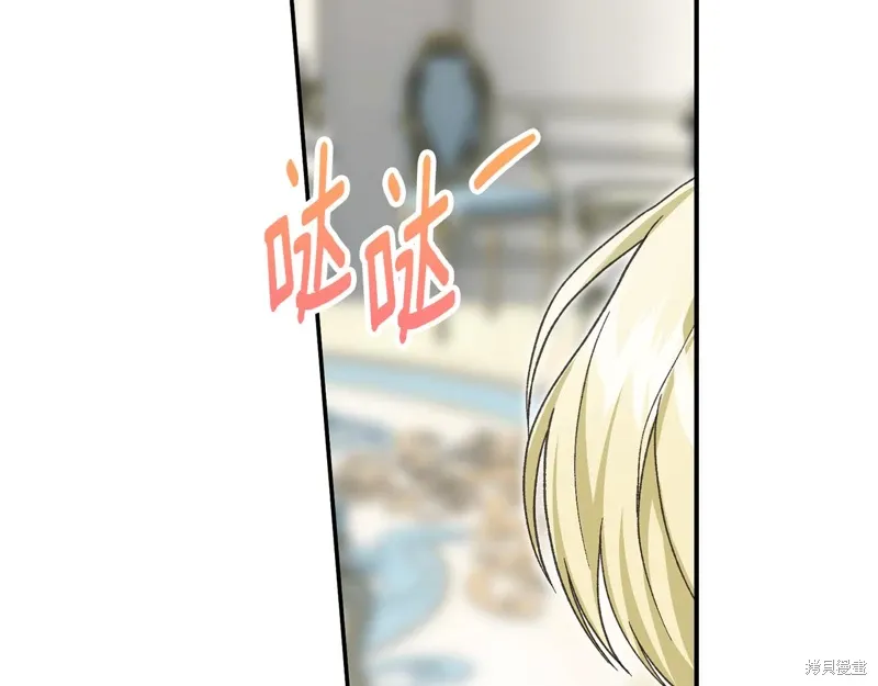 第58话 第169页