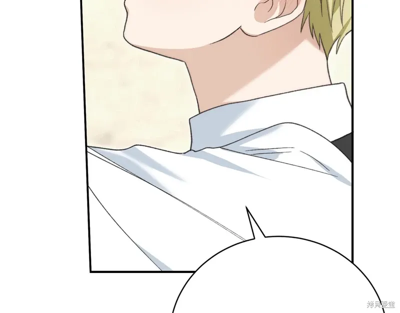 第58话 第187页