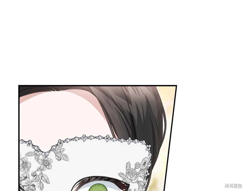 第60话 第5页