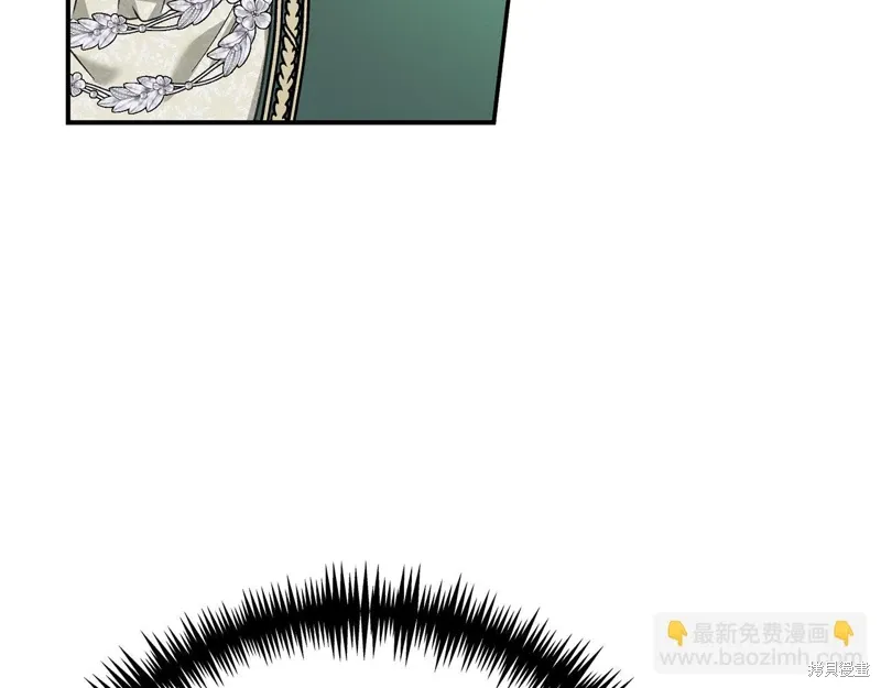 第60话 第7页