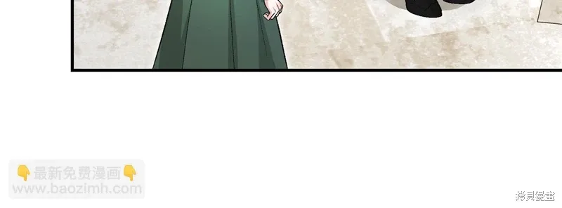 第60话 第20页