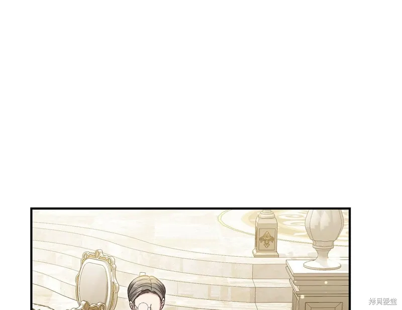 第60话 第34页