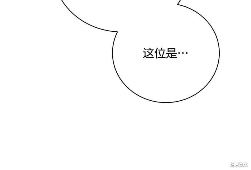 第60话 第37页