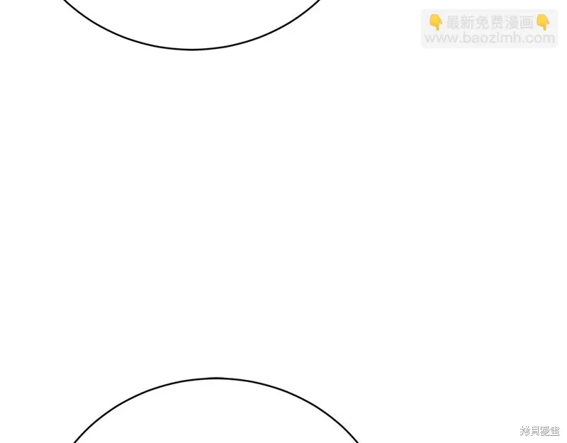 第60话 第41页