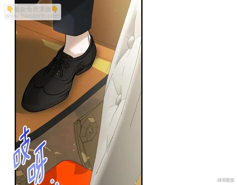 第60话 第73页