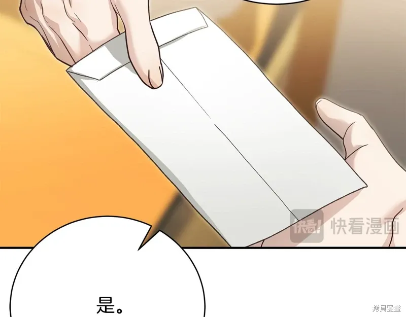 第60话 第114页