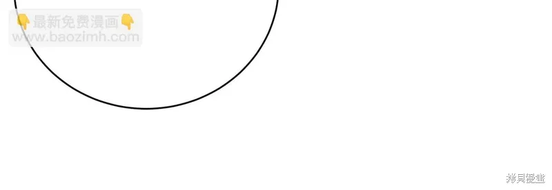 第60话 第115页