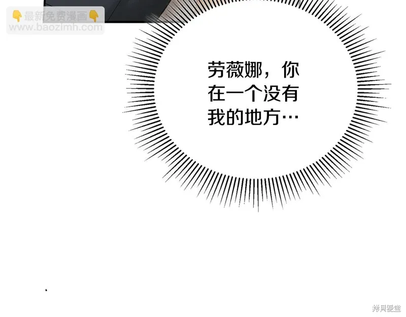 第60话 第125页
