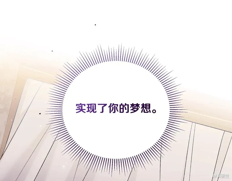 第60话 第126页