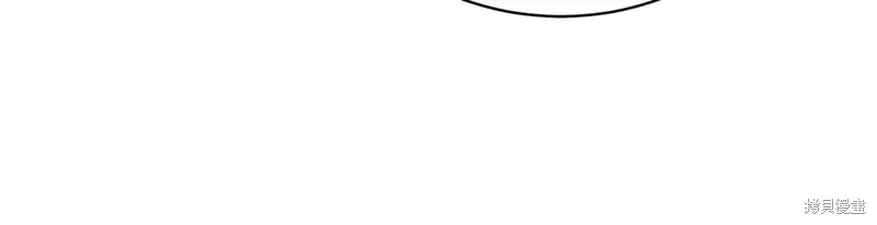 第60话 第133页