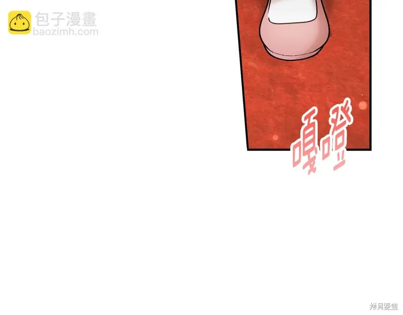 第60话 第151页