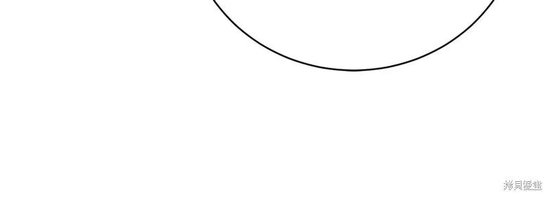 第60话 第160页