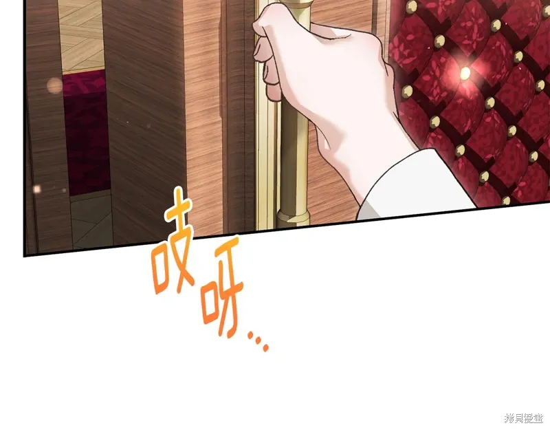 第60话 第162页