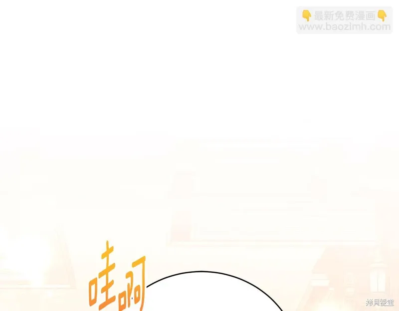 第60话 第163页