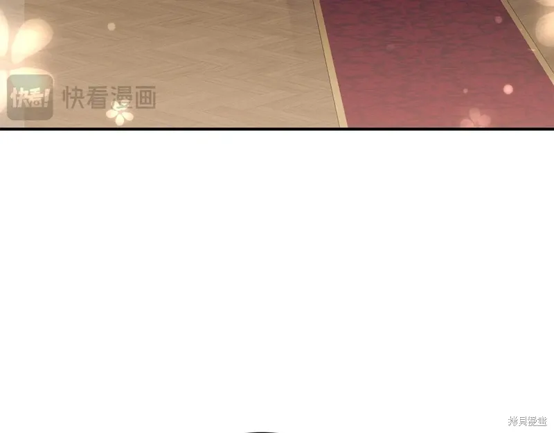 第60话 第166页