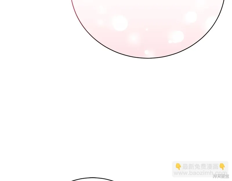 第60话 第187页