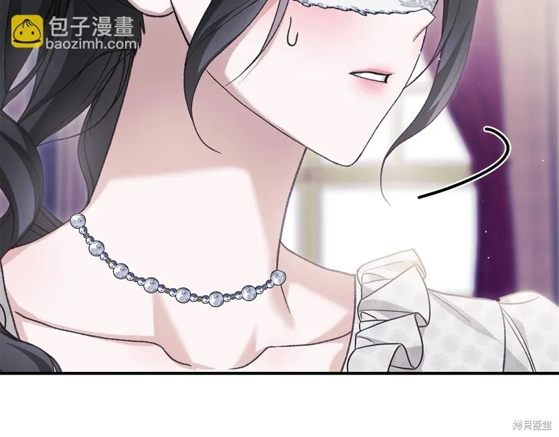 第60话 第194页