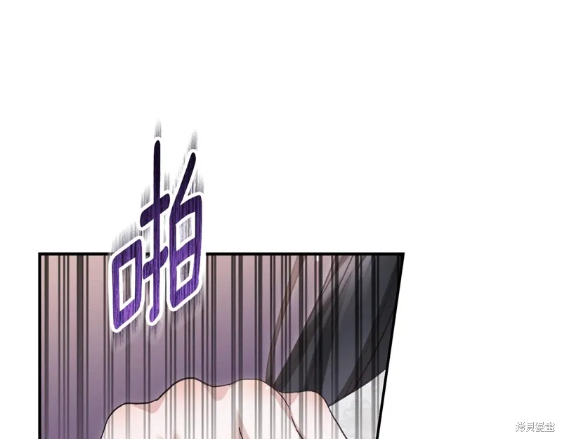 第60话 第195页