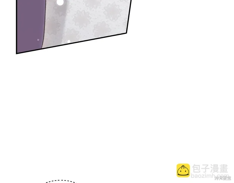 第60话 第197页