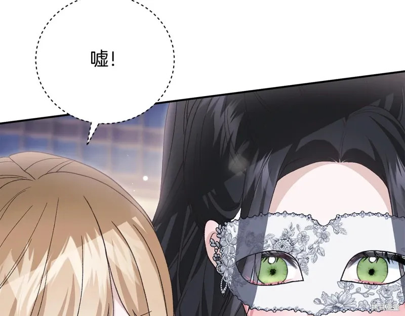 第60话 第198页
