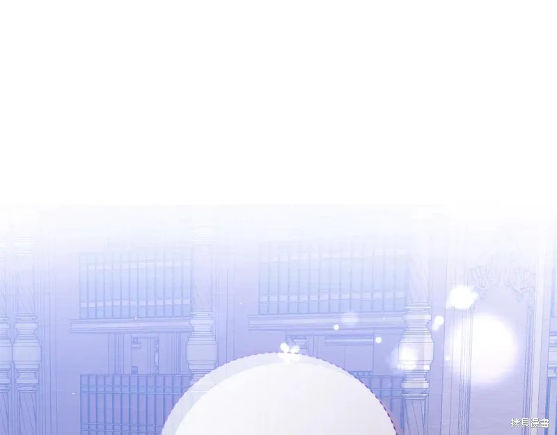 第61话 第1页