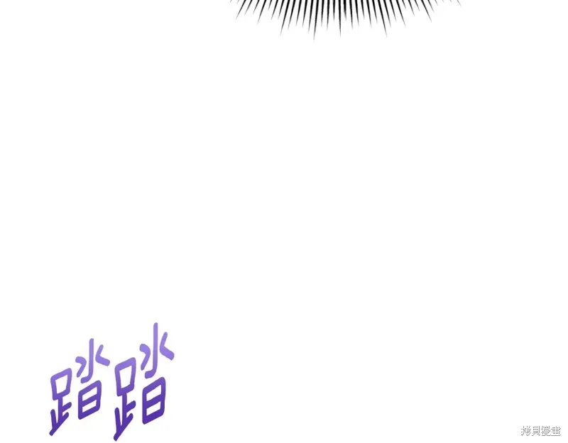 第61话 第12页