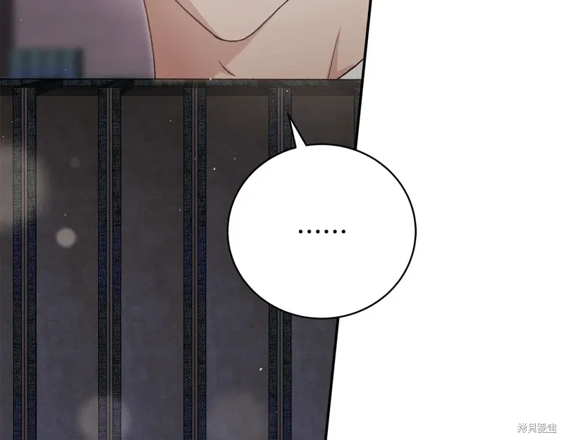 第61话 第20页