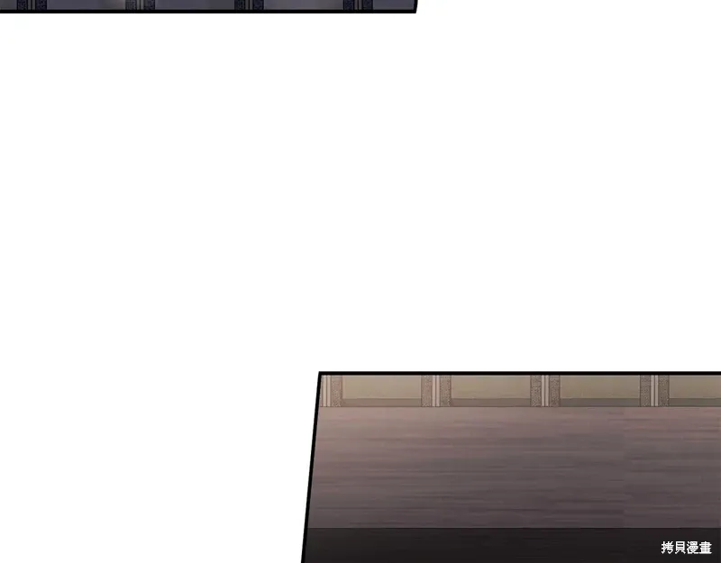 第61话 第21页