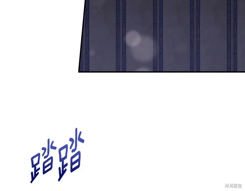 第61话 第23页