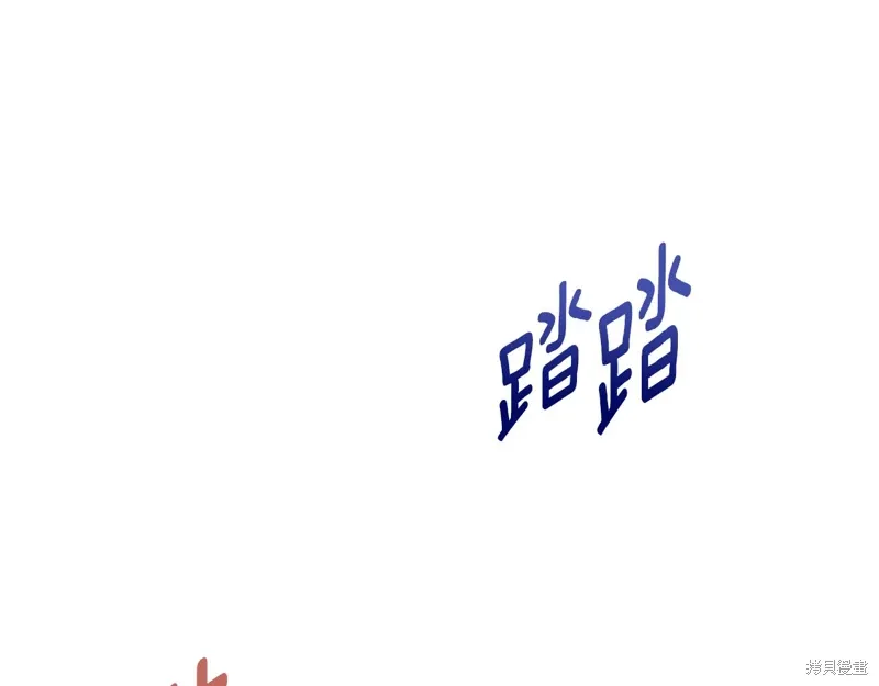 第61话 第24页